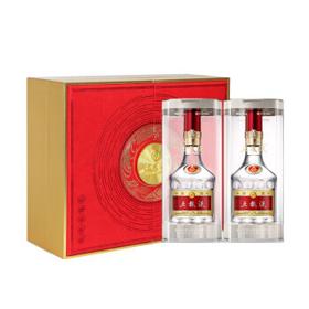 京东百亿补贴：WULIANGYE 五粮液 普五 第八代 52%vol 浓香型白酒 500ml*2瓶 至尊甄选礼盒装