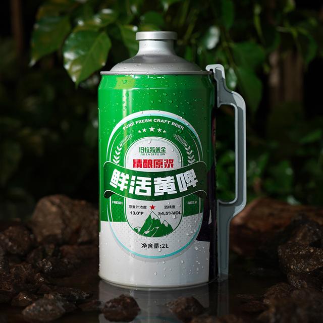 樊少皇代言 青岛原浆啤酒精酿大桶2升4斤