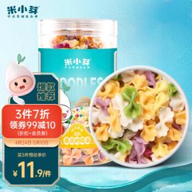 米小芽 儿童蝴蝶面 200g