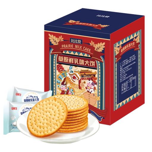猫超包邮 比比赞草原鲜乳大饼礼盒1080g