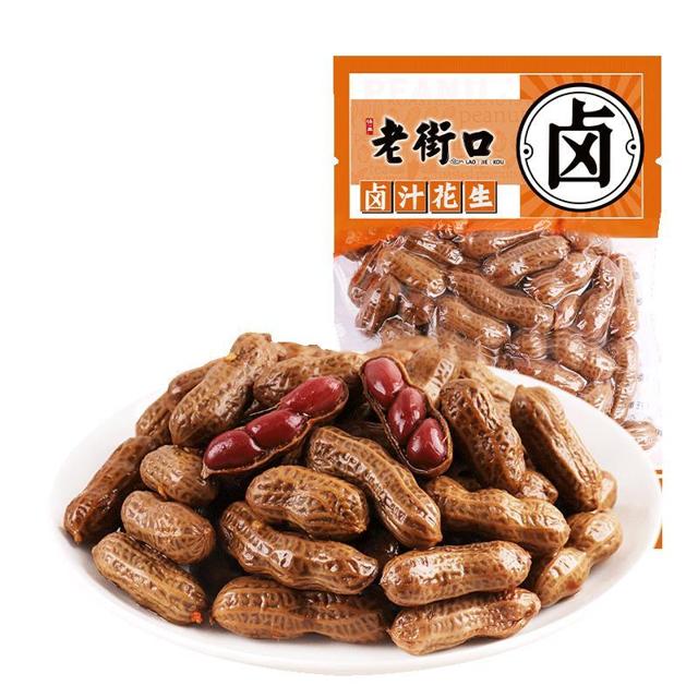 老街口 卤汁花生250gx4袋带壳香辣味五香味零食小吃下酒菜独立包