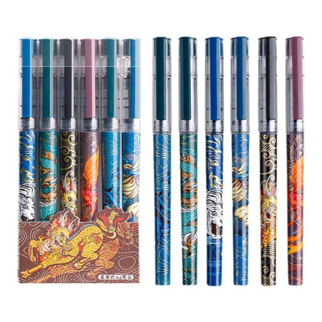 Kabaxiong 咔巴熊 国潮风直液式走珠笔笔中性笔速干笔黑笔水笔刷题笔学生专用巨能写圆珠笔碳素按动笔男签字笔可换笔芯女