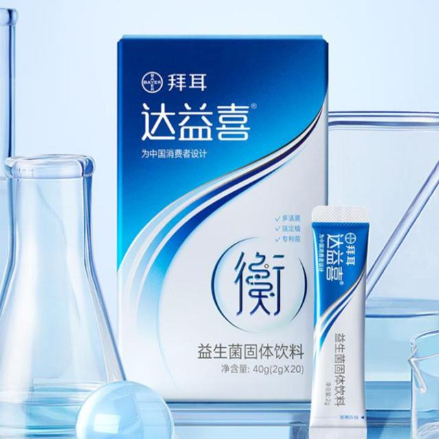 拜耳达益喜益生菌双歧杆菌粉剂20袋