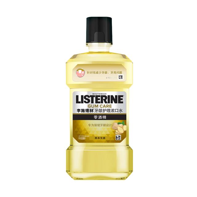 李施德林 牙龈护理漱口水 草本生姜味 500ml
