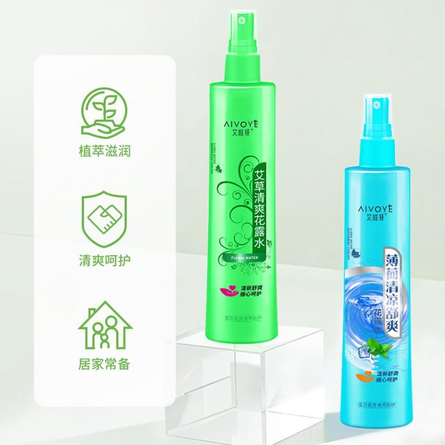 拍三件 艾唯妍 清凉舒爽花露水