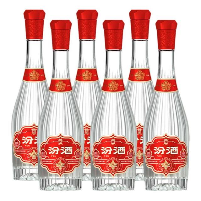 汾酒 山西汾酒杏花村酒 53度献礼版玻汾酒500mL*6瓶纯粮酒白酒