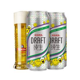 青岛啤酒 青岛（TSINGTAO）纯生啤酒 8度 500ml*36听