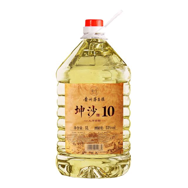 秉台 散装散酒酱香型坤沙调纯粮食大桶装白酒53度约10斤泡酒用酒
