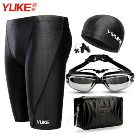 YUKE 羽克 男士防水泳镜游泳装备 五件套