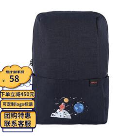 WEPLUS 唯加 休闲双肩包