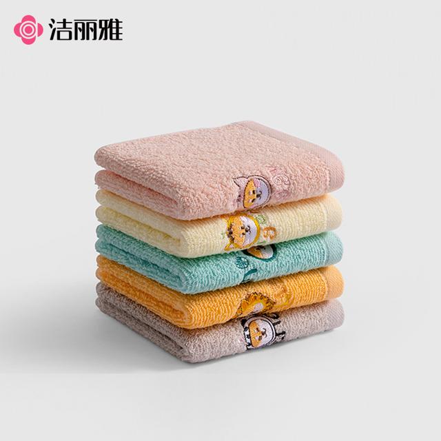 多送一条 洁.丽雅儿童纯棉毛巾4条