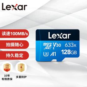 Lexar 雷克沙 633x Micro-SD存储卡 128GB（UHS-I、V30、U3、A1）
