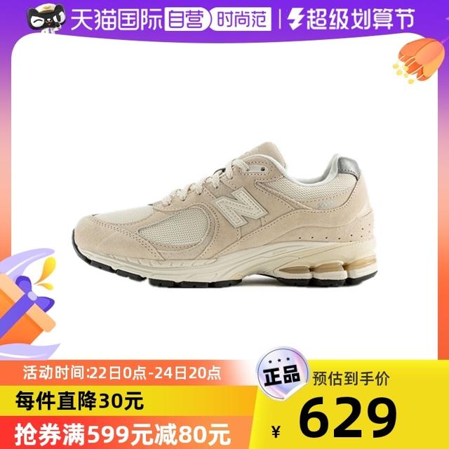 88VIP：new balance 2002R系列 男女款运动休闲鞋 M2002RCC