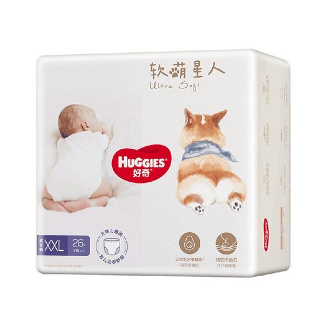 HUGGIES 好奇 软萌星人系列 宝宝拉拉裤 XXL26