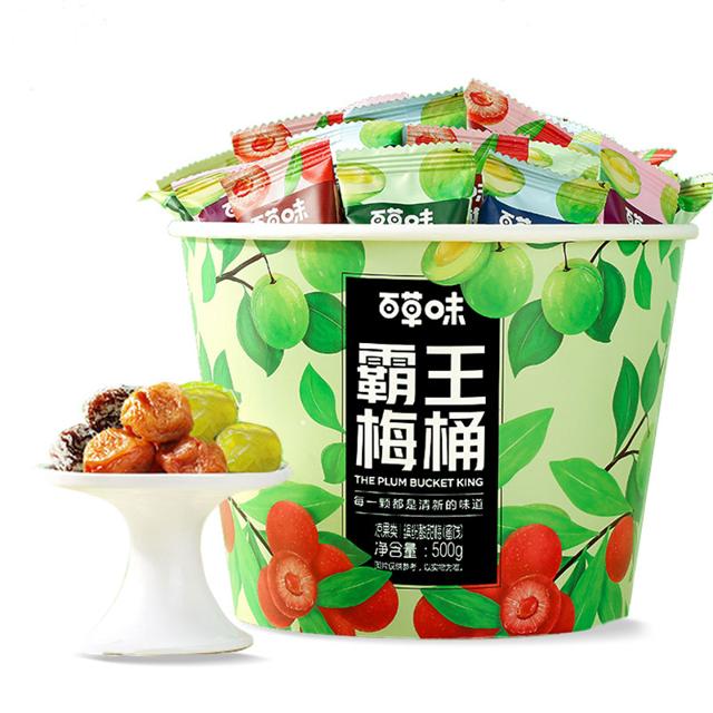 百草味 霸王梅桶500g
