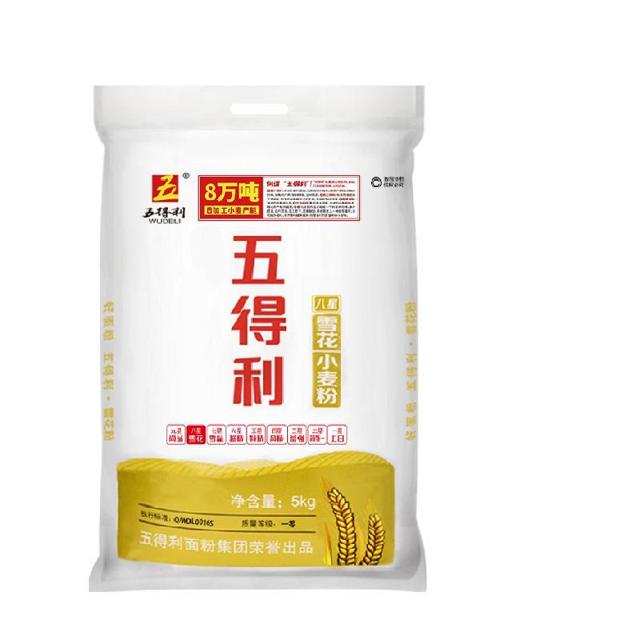 五得利 小麦粉 5kg