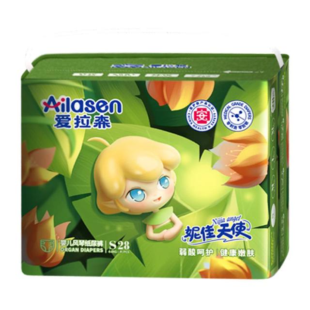 爱拉森 妮佳天使超薄纸尿裤