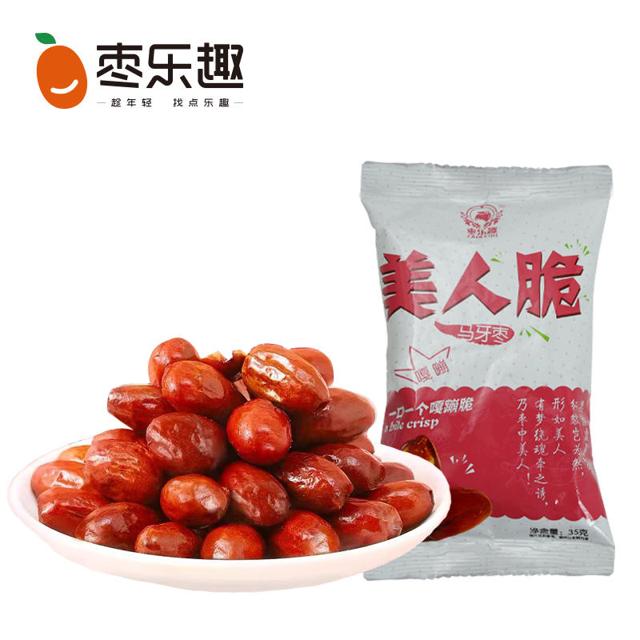 枣乐趣 无核马牙枣脆枣35g*12袋