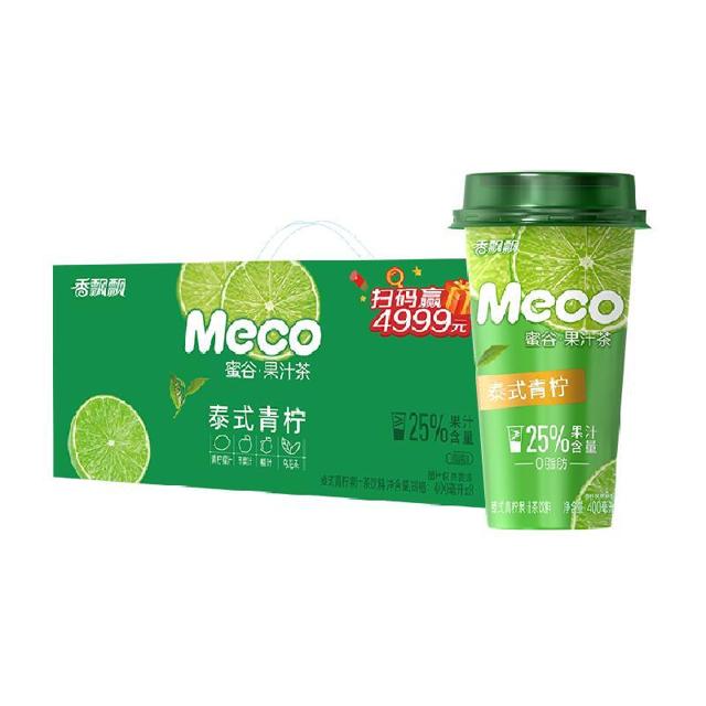 香飘飘 Meco蜜谷果汁茶饮料泰式青柠果茶400ml×8杯冰镇更清爽礼盒