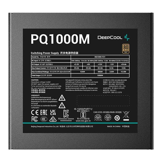 九州风神 PQ750M 金牌全模组电源 额定750W