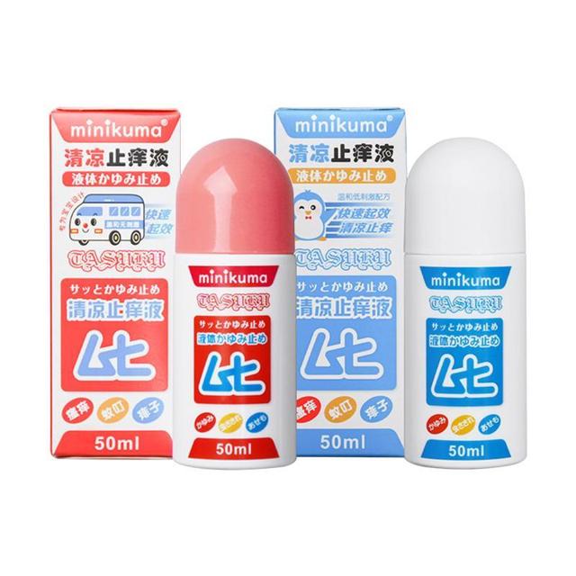 MINIKUMA 日本无比滴止痒液儿童版婴儿蚊虫叮咬止痒防蚊膏