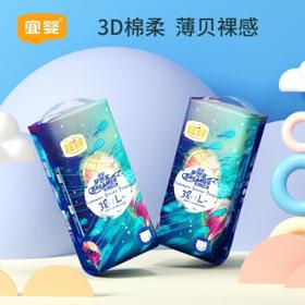 YIYING 宜婴 梦想家 拉拉裤 L38片*2包