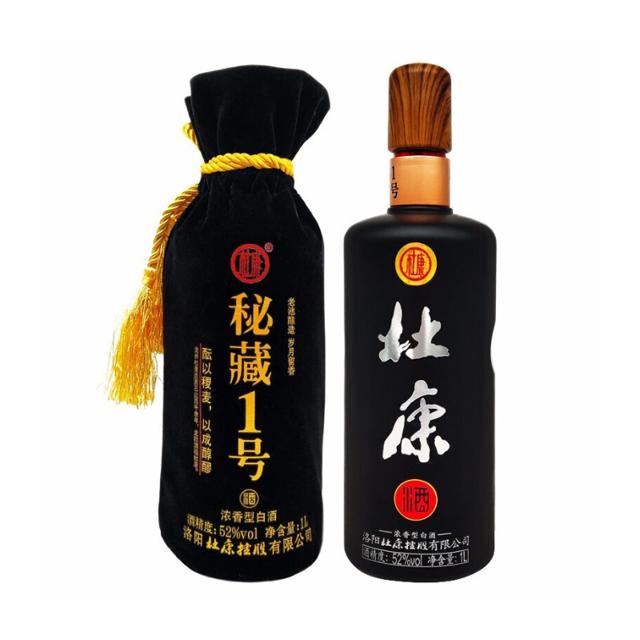 杜康 酒祖河南特产52度浓香型白酒秘藏1号1L单瓶装国产白酒送礼