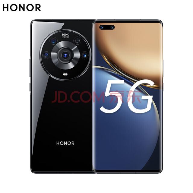 HONOR 荣耀 Magic3 Pro 5G智能手机 8GB+256GB