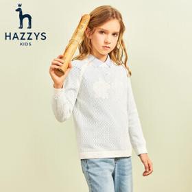 PLUS会员：HAZZYS 哈吉斯 女童针织毛衣
