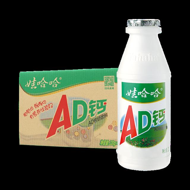 娃哈哈 ad钙奶220g*20瓶整箱正品