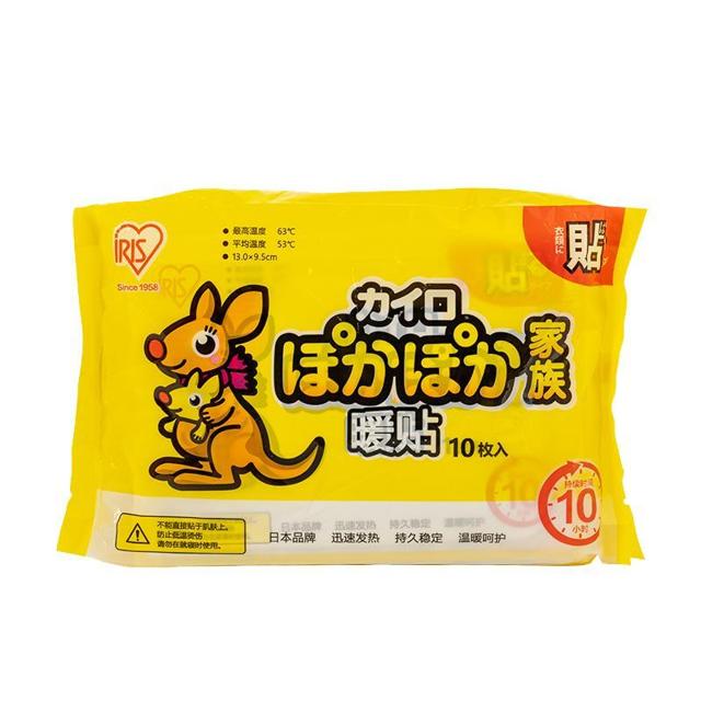 IRIS 爱丽思 暖贴宝宝暖宫大姨妈贴宫暖膝盖暖腰胃痛贴发热鞋垫暖脚足贴