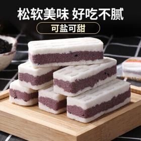七点食分 海盐味芡实糕混合口味 20g*40包