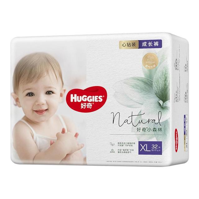 HUGGIES 好奇 小森林心钻装 宝宝心钻装拉拉裤 XL32片