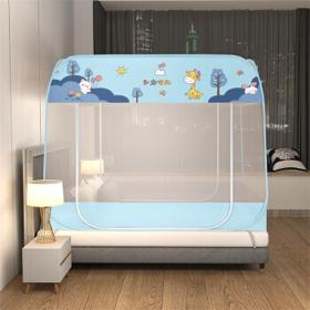 PLUS会员：AIDLI 阳光小鹿 可折叠蚊帐 150cm*200cm*145cm
