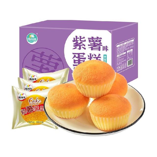 凯利来 紫薯味蛋糕800g早餐代餐面包网红休闲零食小吃蛋糕整箱装