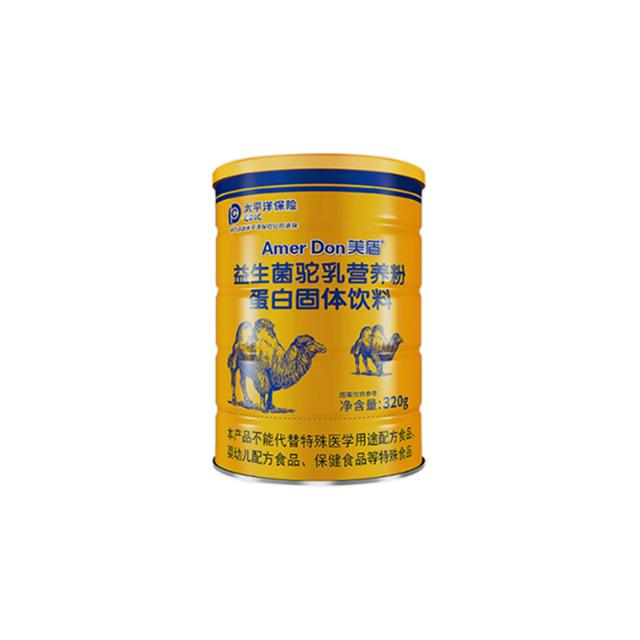 黄奕代言 美盾骆驼奶粉320g