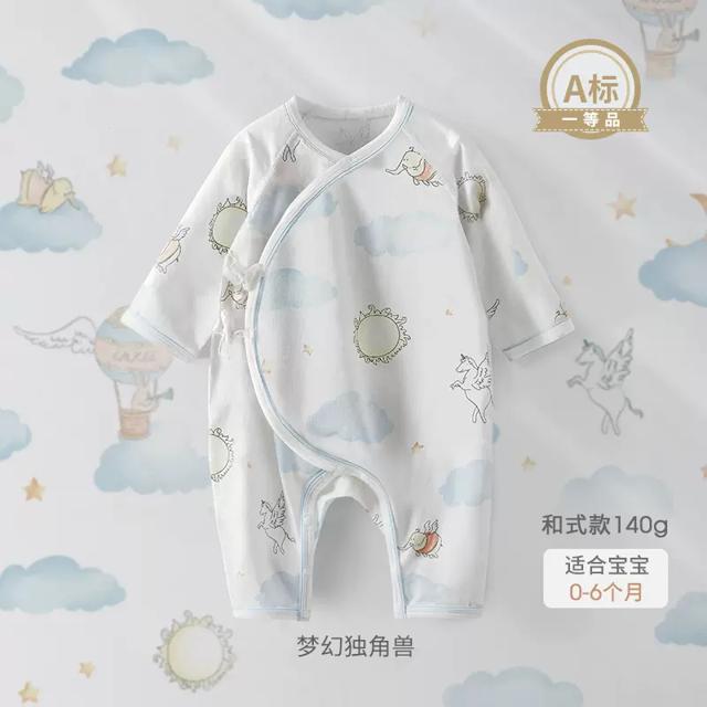 嫚熙婴儿四季纯棉连体衣