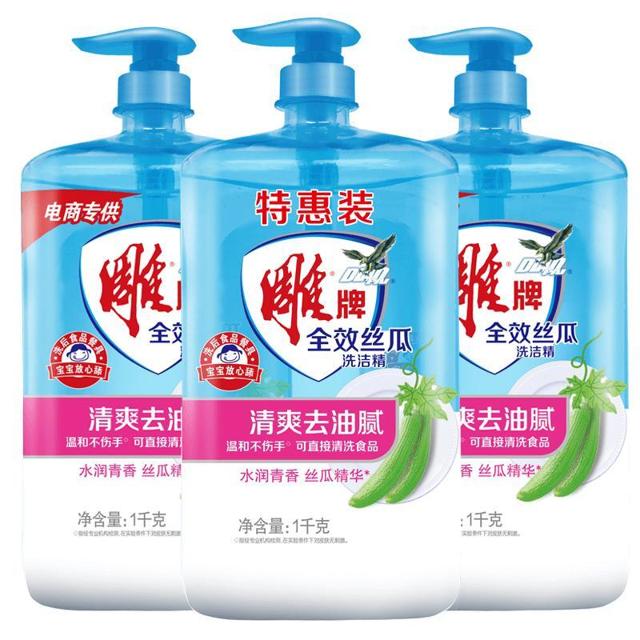 雕牌 全效丝瓜洗洁精