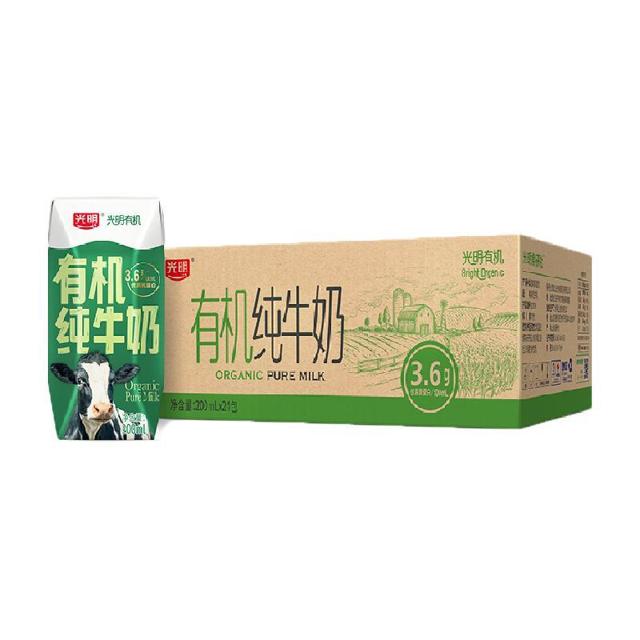Bright 光明 有机纯牛奶200mLX24礼盒装享受品质生活早餐奶