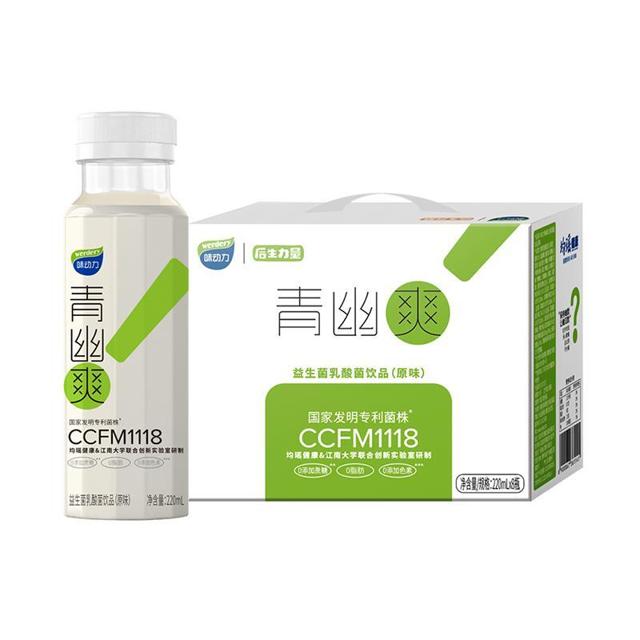均瑶 味动力青幽爽益生菌酸奶风味乳酸菌饮品220ml*8瓶整箱0脂早餐