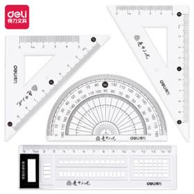 deli 得力 连中三元 71961 尺子文具套装 4件套