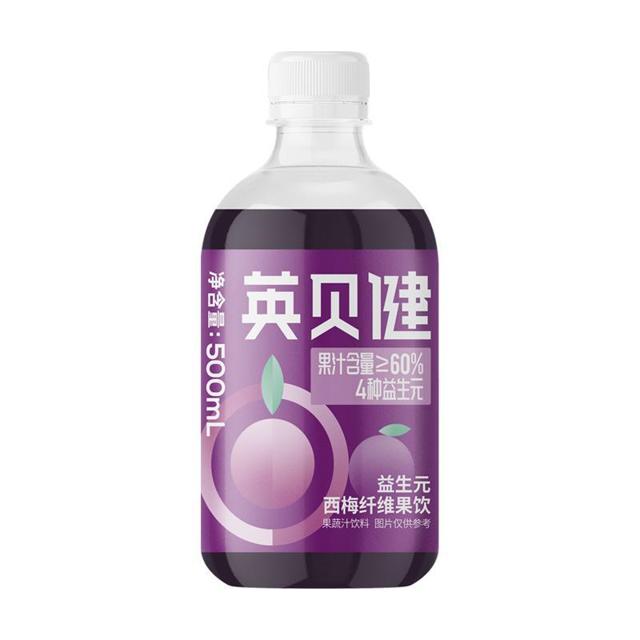 英贝健 大餐救星益生元西梅汁浓缩纯浓缩原浆果蔬纤维饮官方旗舰店