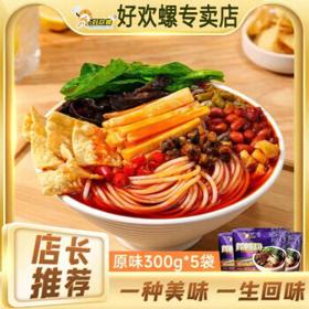 PLUS会员：好欢螺 螺蛳粉 经典原味 300克*5袋