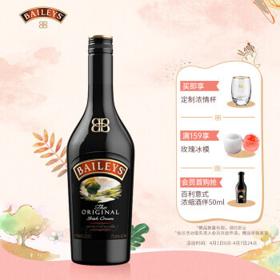 BAILEYS 百利甜酒 百利甜力娇酒 奶油 原味 700ml