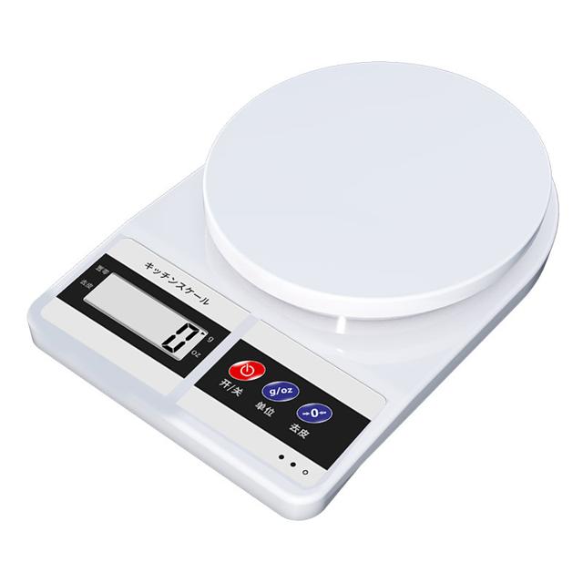 厨房秤电子秤家用小型克称烘焙称量器精准称重食物秤克重小秤台秤