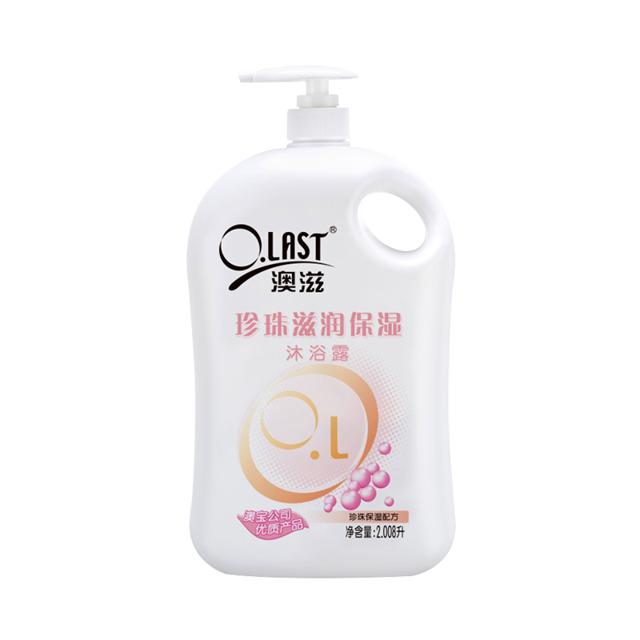Opal 澳寶 澳滋珍珠沐浴露 2008ml