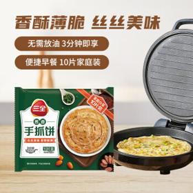 三全 葱香手抓饼 台湾风味 900g