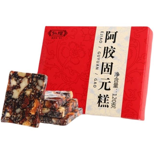 仁熠 红枣枸杞阿胶糕固元糕