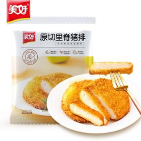 美好 原切里脊 猪排 90g*10片