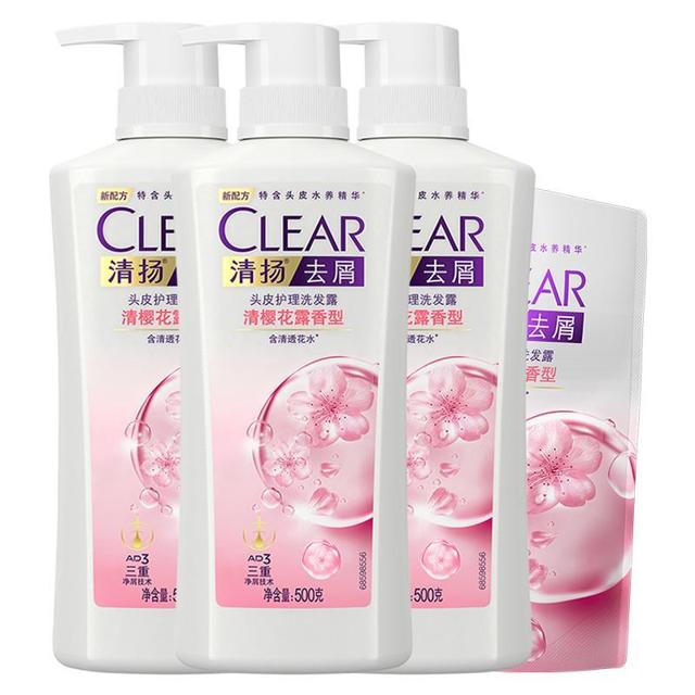 88VIP：CLEAR 清扬 去屑清樱花洗发水（500g*3+200g+赠500ml）